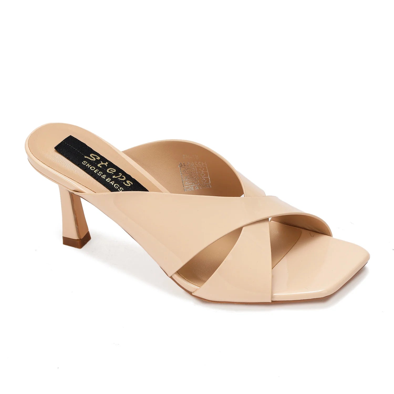 FH-18 Beige